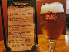 -IRISH PUB NO.9 爱尔兰酒吧