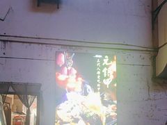 -元银甲·湖北地标美食(汉阳店)