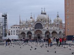 -圣马尔谷圣殿宗主教座堂