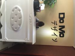 日本DoMo-デザイン(中国广州北京路店)-ＤＯＭＯプロの美容サロン