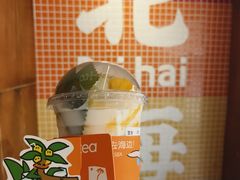 -椰椰大吉(侨港店)