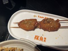 -探鱼·鲜青椒爽麻烤鱼(广州花都来又来店)