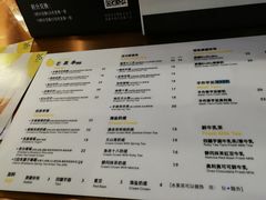 菜单-百分茶(九洲新世界店)