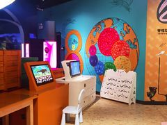 -正佳自然科学博物馆