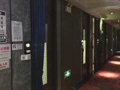 -康道天地(九六广场店)
