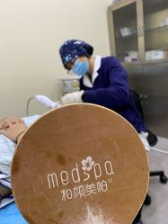 -和颜一美轻医美连锁