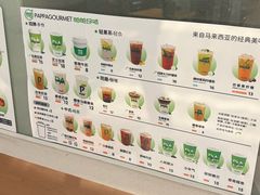 -南城百货(亭江店)