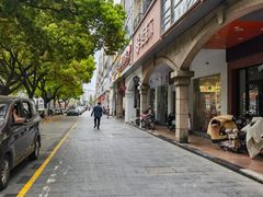 -爱维尔阳光蛋糕(和丰店)