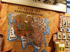 -老阿妈蒙古村·蒙古包·草原文化·歌舞表演(老君堂店)