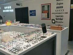 -宏宇眼镜蔡司依视路折扣店(兆佳眼镜城店)