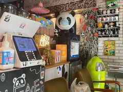 -熊猫一间店欧式奶茶铺