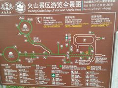 android_upload_pic-叠水河瀑布