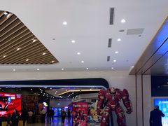 -北京英嘉国际影城(金源CINITY店)