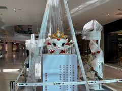 -万隆广场(昆仑大街店)