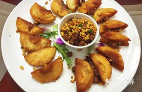 Pine Nut Fried Dumplings