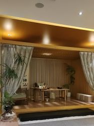 -太乙康·中式美养空间