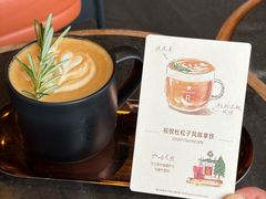 -星巴克臻选(成都太古里店)