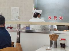 大堂-珊珊小笼馆(仙霞路店)