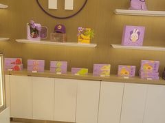 -GANSO元祖食品(卫清店)