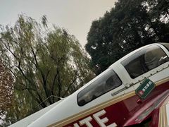 -成飞公园