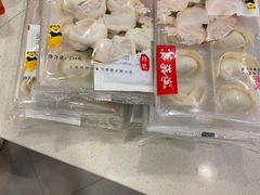 -鴻瑞興面馆(保利时光里店)