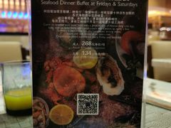 -River Café 海鲜自助(重庆丽笙世嘉酒店)
