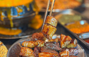 Charcoal-Grilled Black Beef Offal Platter