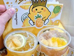 -快乐柠檬happylemon(日月光店)