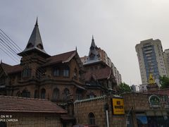 -马勒别墅饭店(静安寺店)