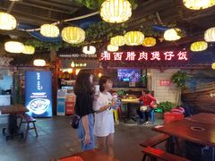 -庙街旅游·美食广场(五一广场店)