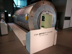 -日本科学未来馆