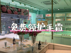 -青稚护手霜QINGZHI