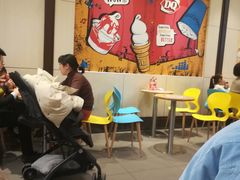 -DQ·蛋糕·冰淇淋(绿宝店)