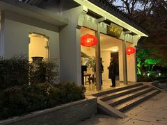 -山外山菜馆(玉泉路店)