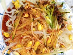 -大嘻咹biangbiang面(历史博物馆店)