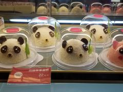 -味多美蛋糕(潘家园店)