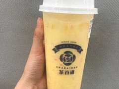 -茶百道(新城市广场店)