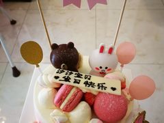 -半勺舒舒生日蛋糕店