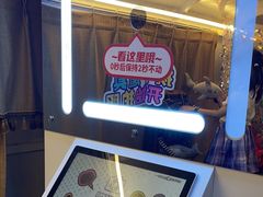-VS SPORTS PARK运动玩乐园·团建·生日会(合生汇店)