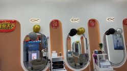 -希梵尔头皮抗衰·科技养发