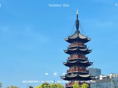 -龙华寺