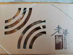 -御蝶坊生日蛋糕KNAC(创业店)