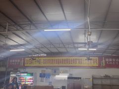 -姐妹四更烤猪店