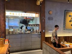 -北丐先生·野馄饨烧烤(长宁龙之梦店)