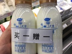 -麦凯乐(尚志大街店)