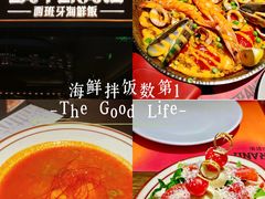 -ZAFFERANO西班牙海鲜饭(上海首店)