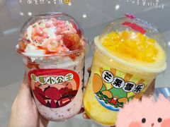 -果呀呀(国金街店)