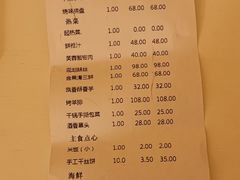 -新恬乐大酒家(沧达大厦店)