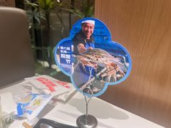 -七欣天香辣蟹火锅(苏州东大街店)