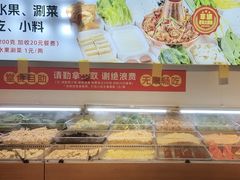 -成老灶火锅鸡(平山店)